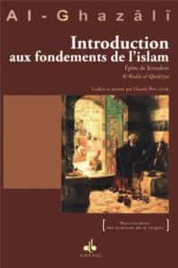 La question israélienne dans le Coran