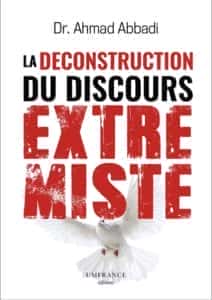 déconstruction