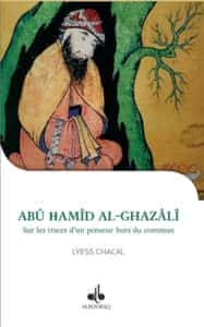 Al Ghazali