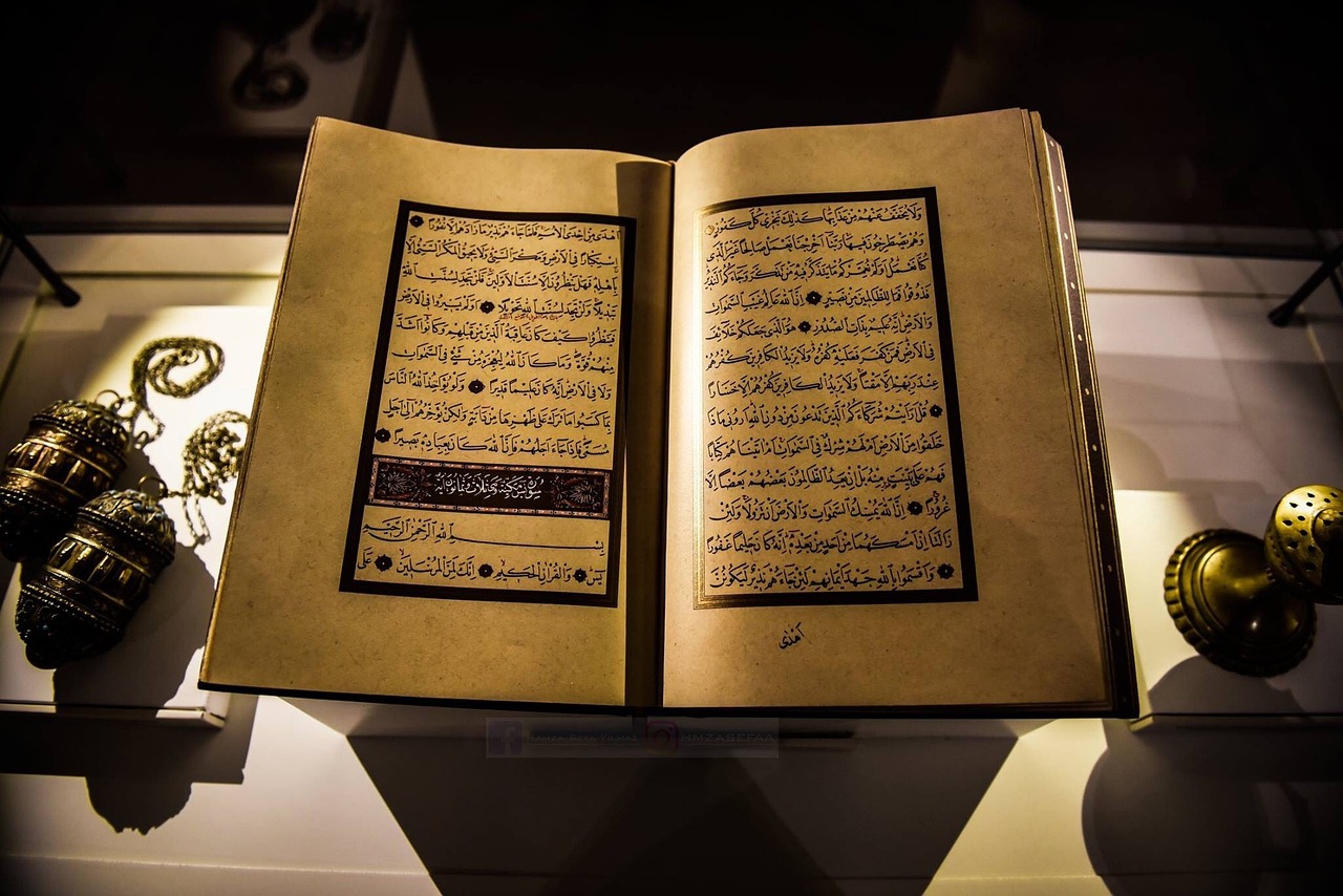 « La canonisation du Coran est l'un des faits les mieux attestés de l'histoire islamique »