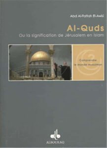 La question israélienne dans le Coran