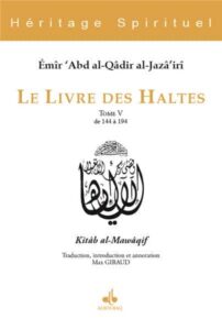 Voix d'un islam éclairé
