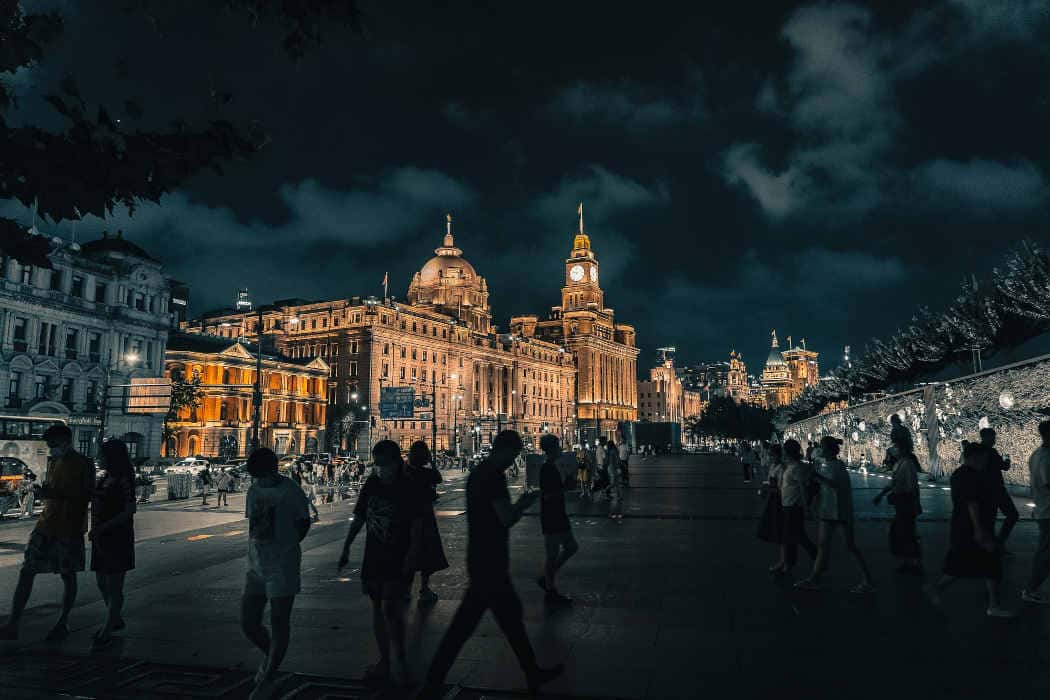 L'économie chinoise ralentit Mizane.info