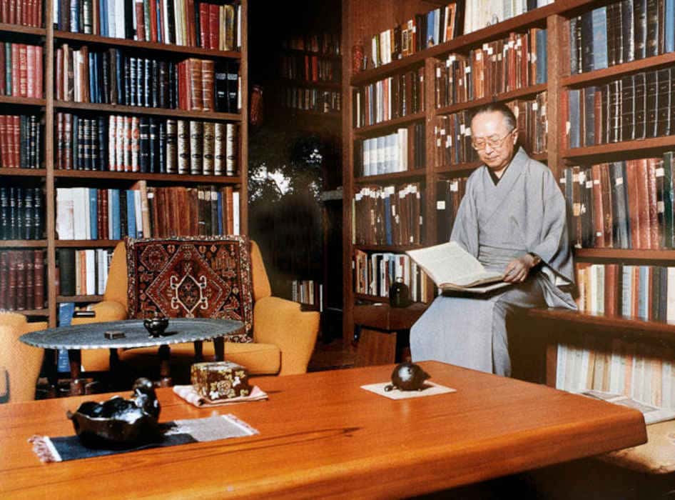 Toshiko Izutsu : la structure de la pensée métaphysique de l'islam Mizane.info