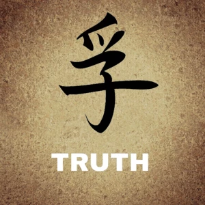 alexas_fotos-chinese-675119