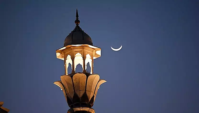 mosk_eid