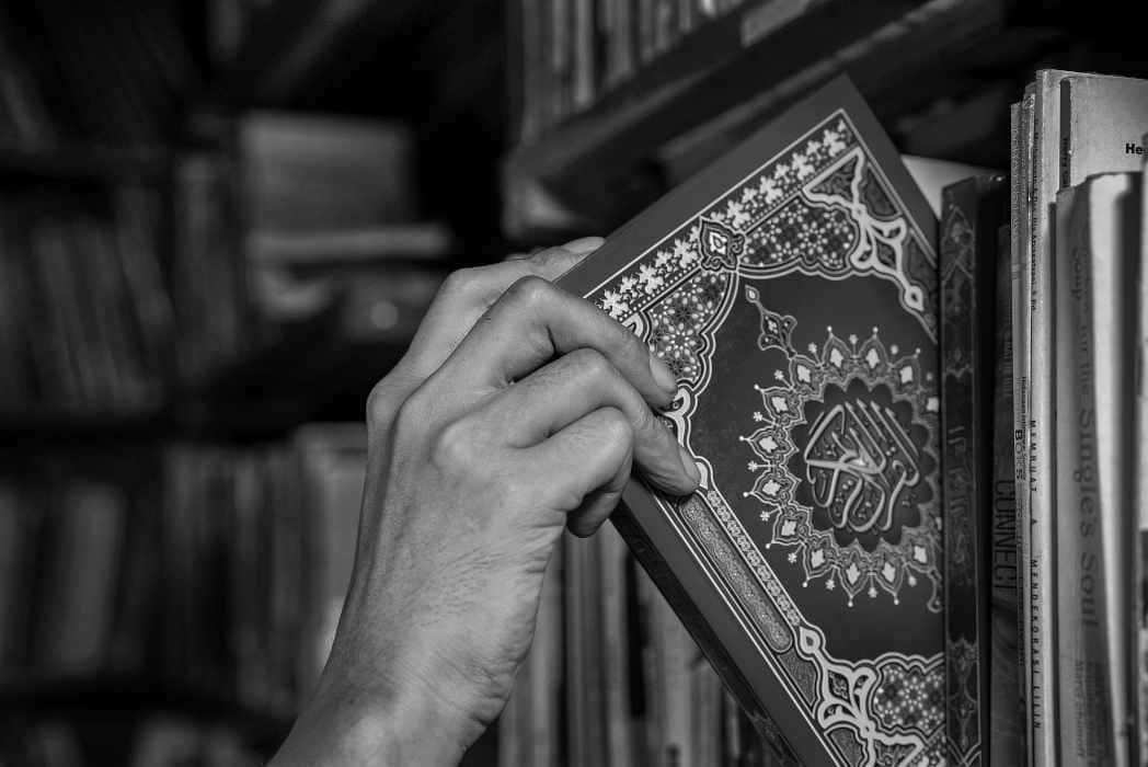 Critique croisée du coranisme et du salafisme 2/2 Mizane.info