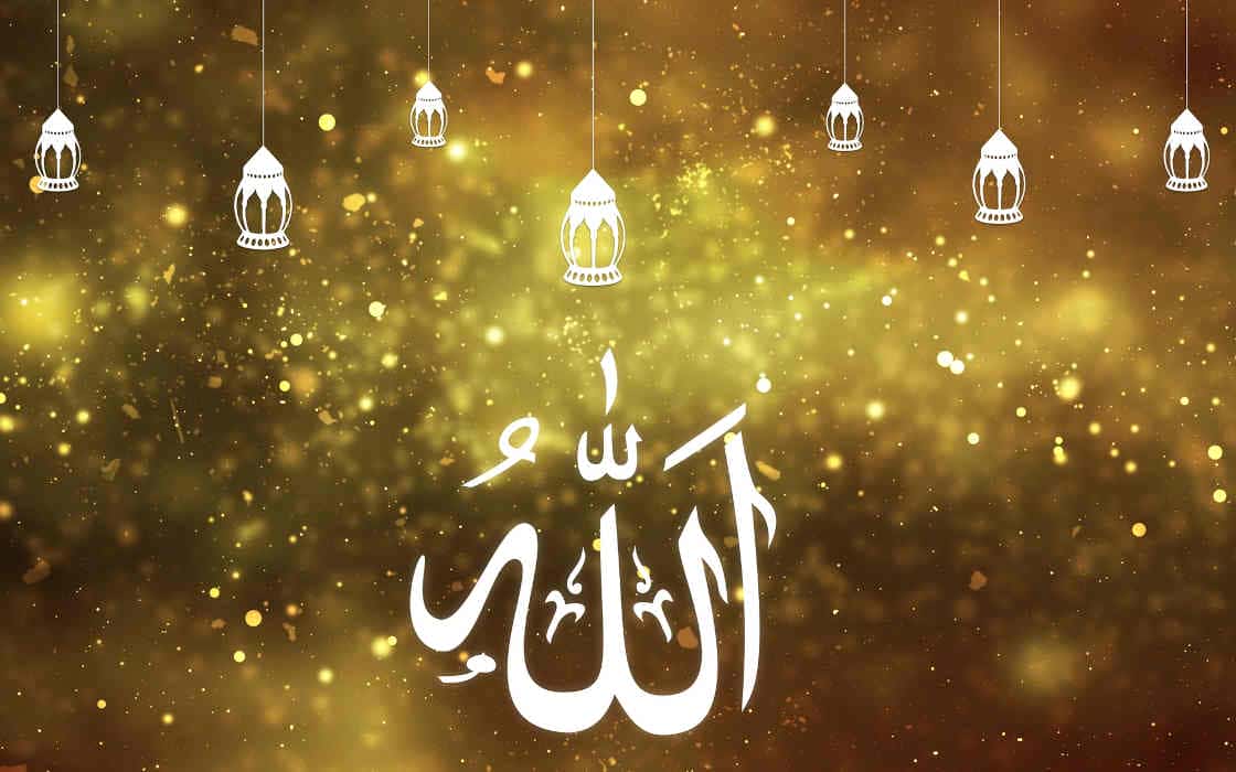 Max Giraud : l'origine du nom Allah 1/2 Mizane.info
