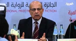 Taha Abderrahmane