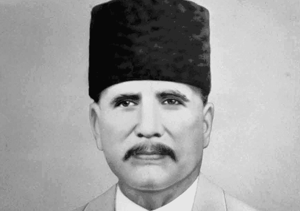 Iqbal