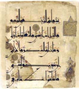 arabe