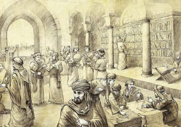 islamique