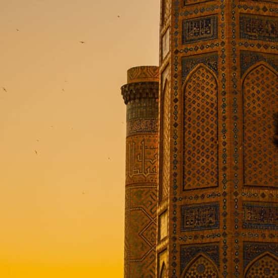 'Ashoura