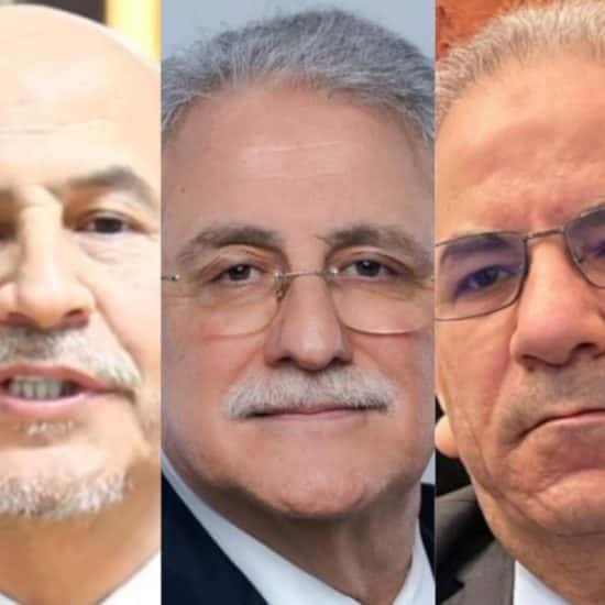 programme 30ème rencontre des musulmans de france