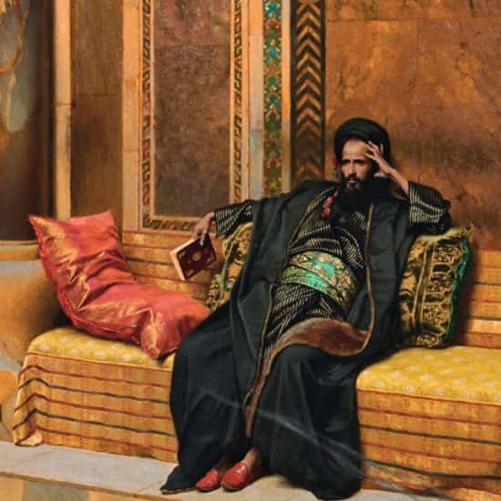 Abdurrahman Badawi : Averroès (Ibn Rushd) était-il rationaliste ? Mizane.info