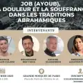 Ayoub, la douleur et la souffrance dans les traditions abrahamiques Mizane.info