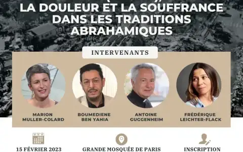 Ayoub, la douleur et la souffrance dans les traditions abrahamiques Mizane.info