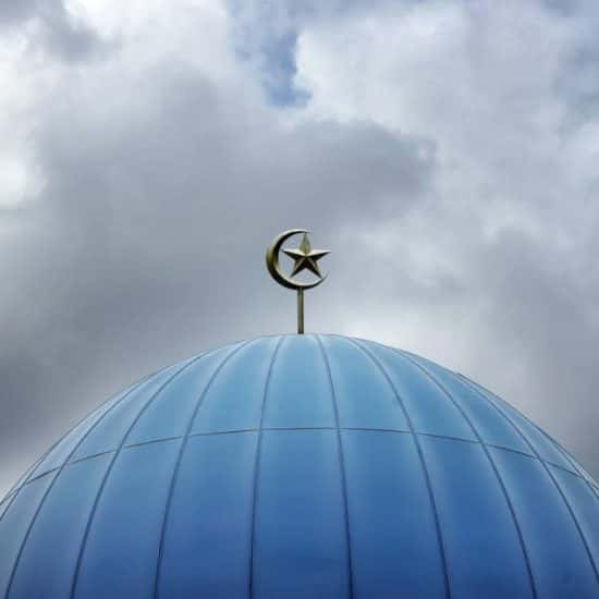 A quoi sert la Sunna ? Mizane.info