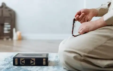 Le Ramadan, mois de tous les bienfaits Mizane.info