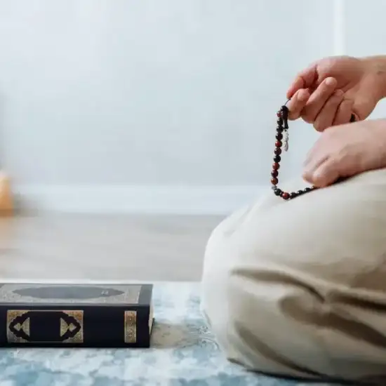 Le Ramadan, mois de tous les bienfaits Mizane.info