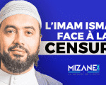 Imam Ismail : 