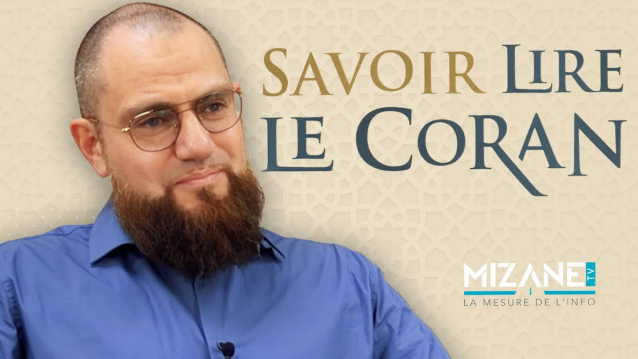 Vincent Souleymane : "Savoir lire le Coran" Mizane.info