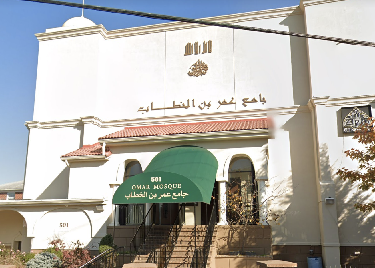 Mosquée Omar à Paterson dans le New-Jersey - Mizane Info