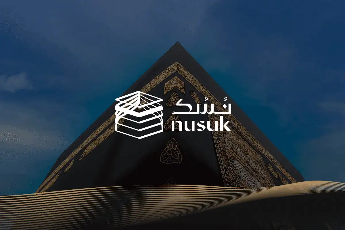 Plateforme Nusuk Hajj