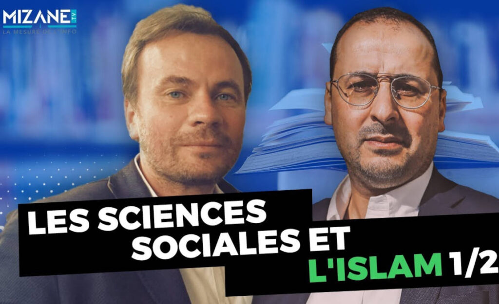 Vincent Geisser/Haoues Seniguer : les sciences sociales et l'islam 1/2 Mizane.info
