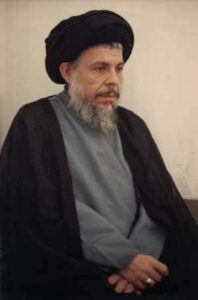 Mohammed Baqir Sadr