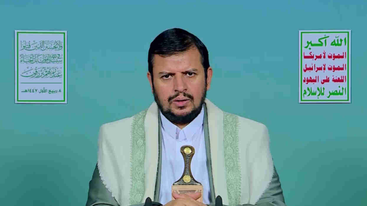 Yémen : Ansarullah promet d’intensifier ses attaques contre Israël
