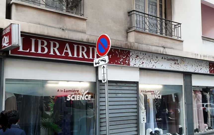 librairie