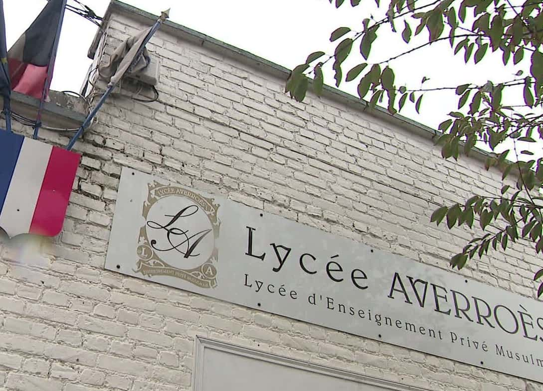 Lycée Averroès